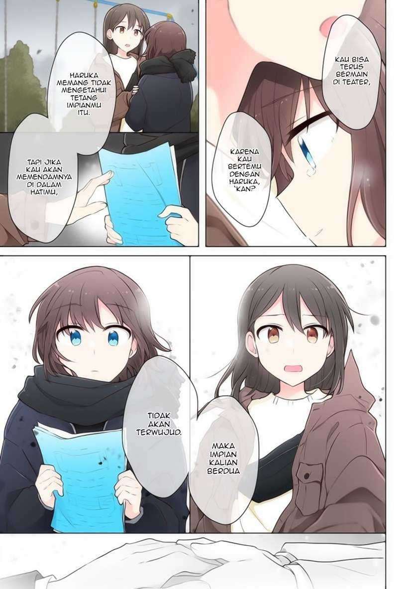 Kimi ni Tsumugu Bouhaku Chapter 11 Gambar 15